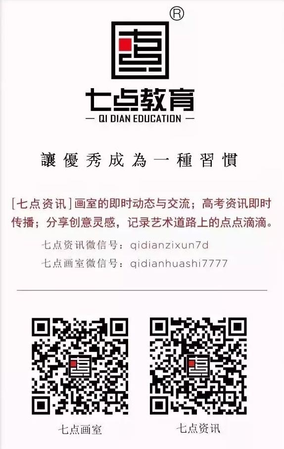 端午试学活动 ▏如何免费领取IPAD? 端午试学活动 ▏如何免费领取IPAD?