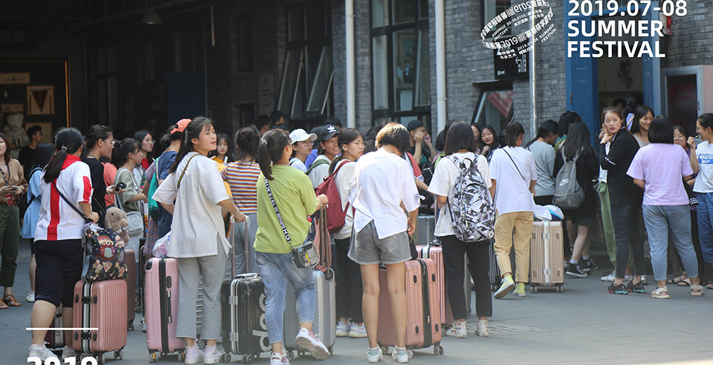 Holiday time(一):记录你在七点暑期研学夏令营的高光时刻 Holiday time(一):记录你在七点暑期研学夏令营的高光时刻