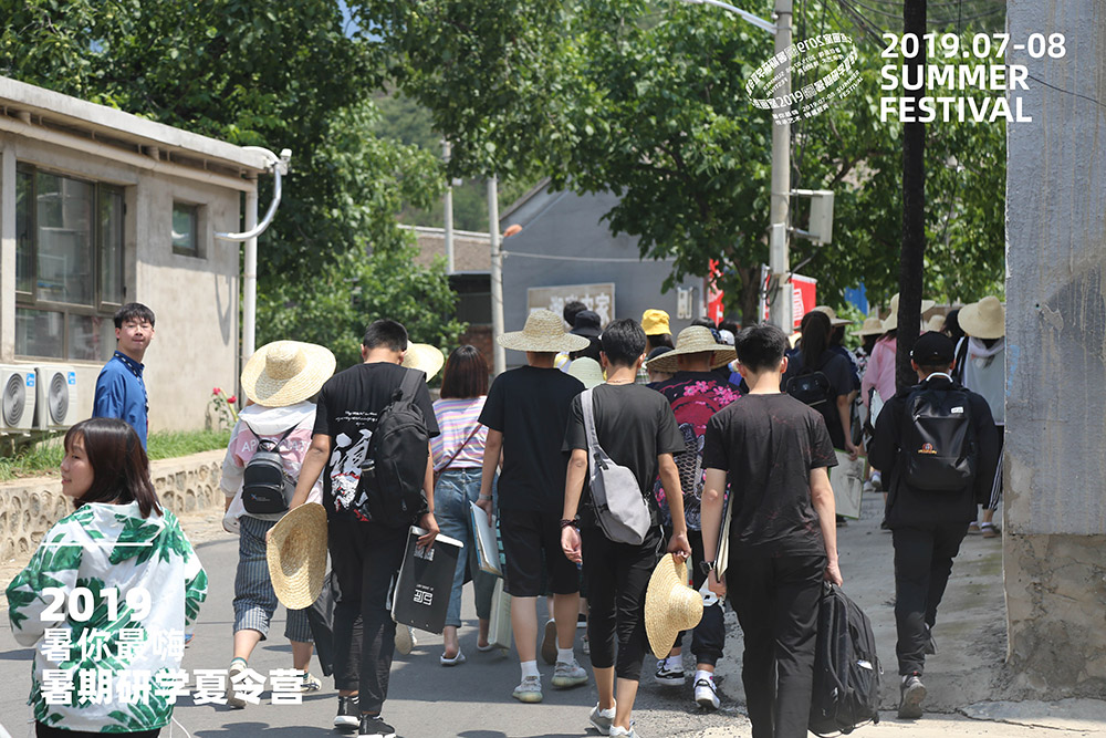 Holiday time(一):记录你在七点暑期研学夏令营的高光时刻 Holiday time(一):记录你在七点暑期研学夏令营的高光时刻