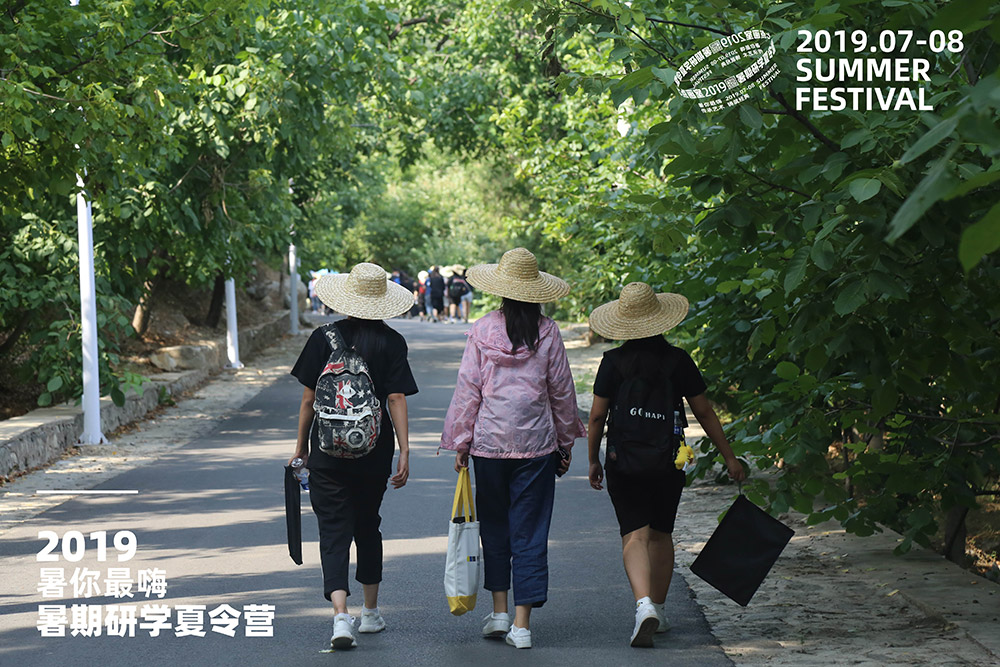 Holiday time(一):记录你在七点暑期研学夏令营的高光时刻 Holiday time(一):记录你在七点暑期研学夏令营的高光时刻