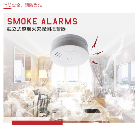 多一件工具   少一起悲劇