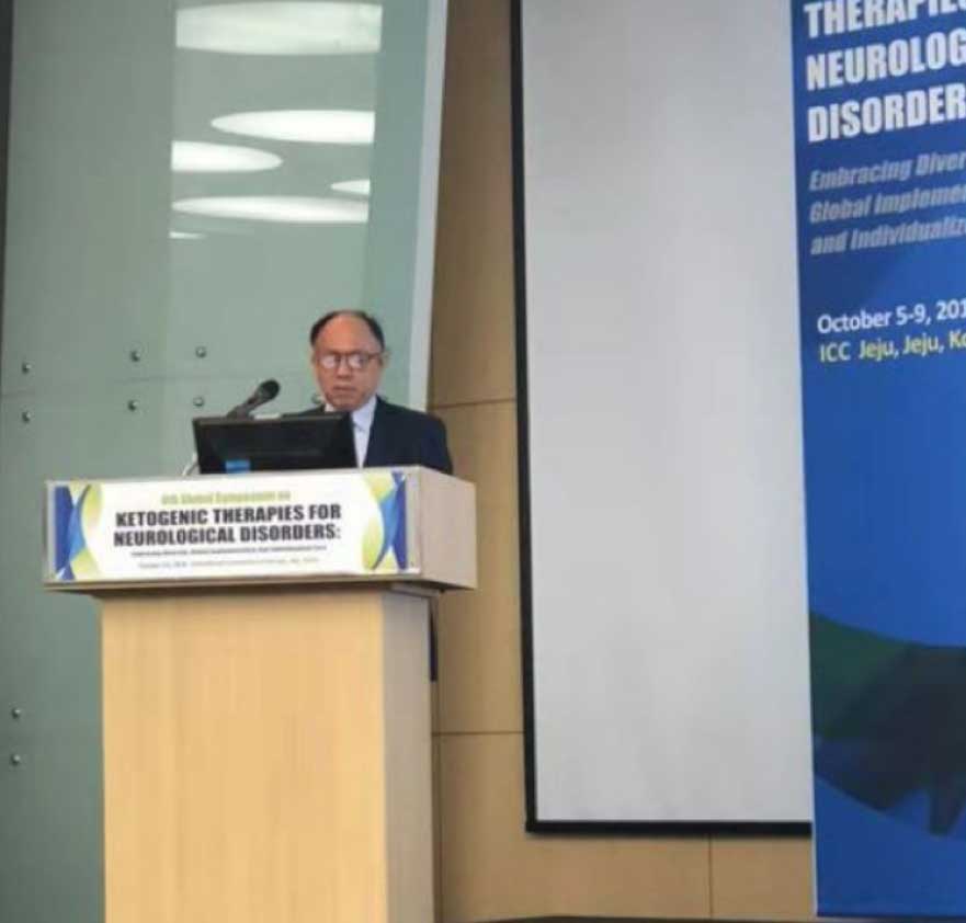 第六届全球生酮疗法大会圆满闭幕,研究热点都在这! 第六届全球生酮疗法大会圆满闭幕,研究热点都在这!