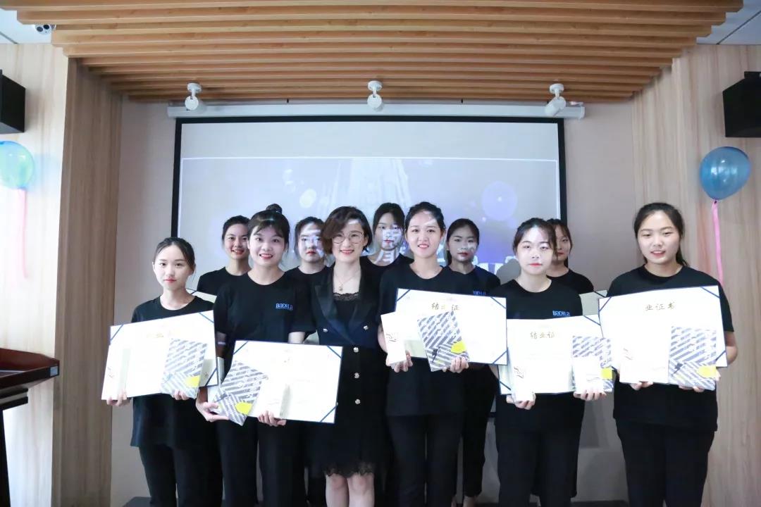 葆蒂兰国际|种子成长营•Z6班结业典礼-梦想启程、共建未来！