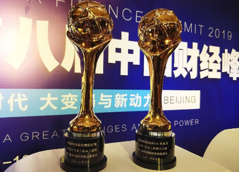 网宿科技再获2019行业影响力品牌等双殊荣 网宿科技再获2019行业影响力品牌等双殊荣