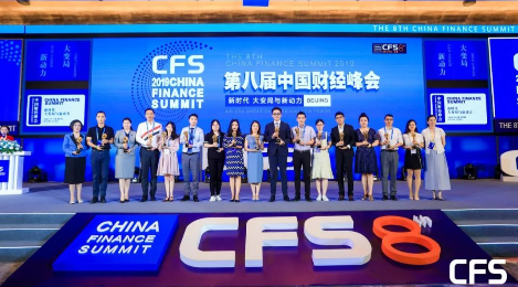 网宿科技再获2019行业影响力品牌等双殊荣 网宿科技再获2019行业影响力品牌等双殊荣