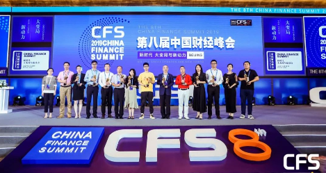 网宿科技再获2019行业影响力品牌等双殊荣 网宿科技再获2019行业影响力品牌等双殊荣