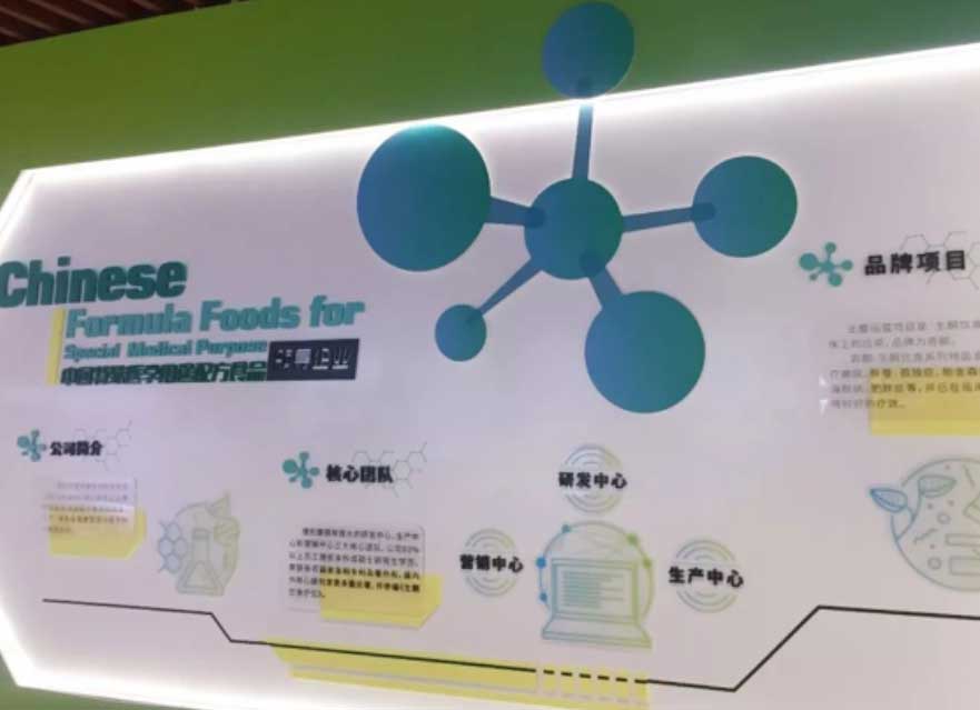喜讯!捷利康通过“高新技术企业”认定 喜讯!捷利康通过“高新技术企业”认定
