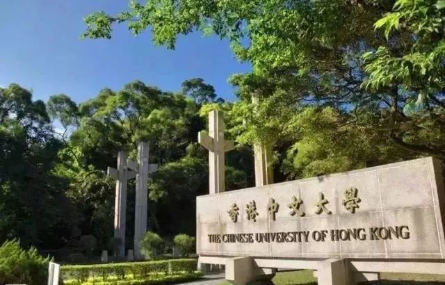 《空中留学工作室》第十三期 | 针对应届高考毕业生的香港留学方案 《空中留学工作室》第十三期 | 针对应届高考毕业生的香港留学方案