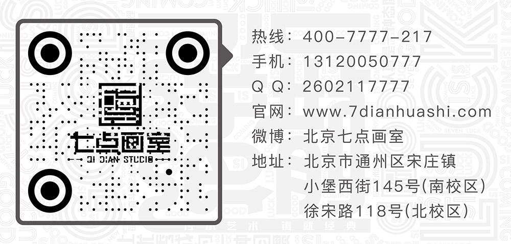 美术生高考志愿填报指南 ▏全国各地高考成绩查询、填报志愿时间及文化成绩最低录取分数线 美术生高考志愿填报指南 ▏全国各地高考成绩查询、填报志愿时间及文化成绩最低录取分数线