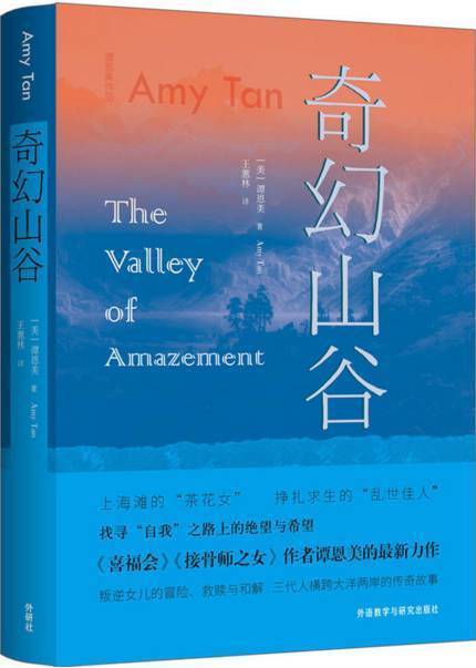 最獨(dú)特的10本外國文學(xué)好書