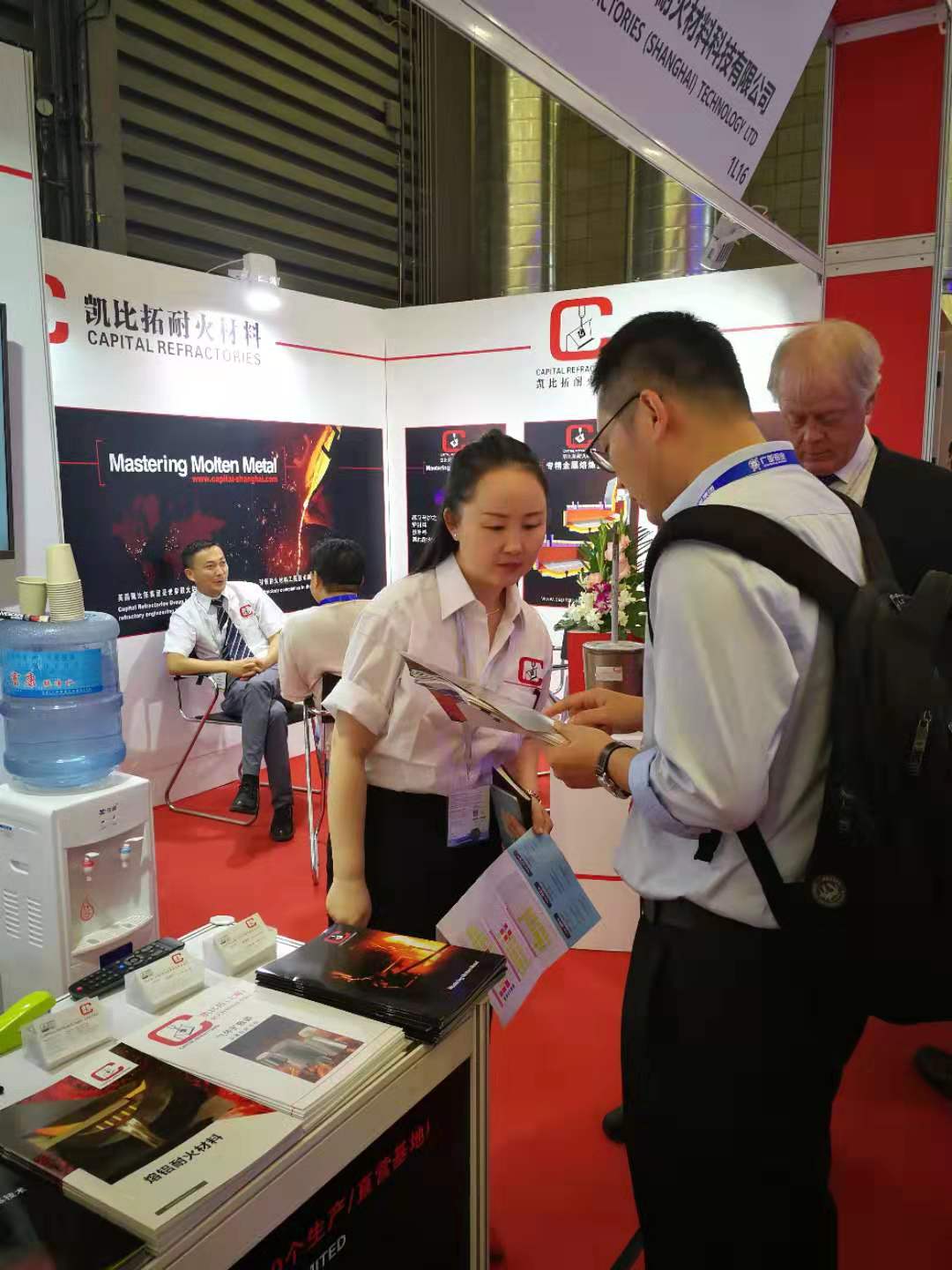 “Aluminium China 2019 successfully completed 