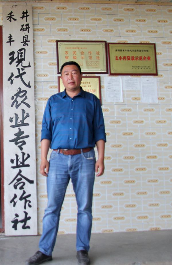 非瘟時期:一步快 步步快 ——巨星與客戶共筑非瘟“防火墻” 非瘟時期:一步快 步步快 ——巨星與客戶共筑非瘟“防火墻”