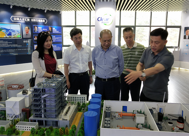 福彩3d开机号环保集团接待中国国际能源控股有限公司党组书记、董事会主席吴国迪一行参观调研 福彩3d开机号环保集团接待中国国际能源控股有限公司党组书记、董事会主席吴国迪一行参观调研
