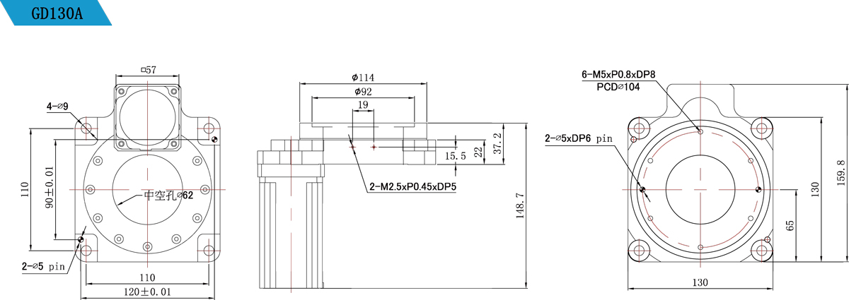 GD60A-5-T42-E1