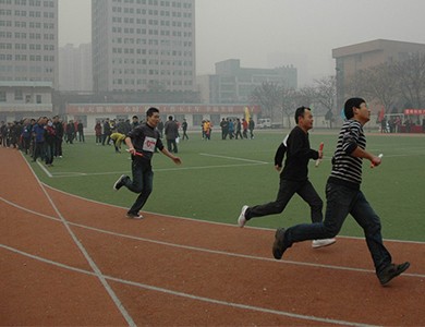 雁塔工業(yè)園區(qū)運(yùn)動(dòng)會(huì)冬季運(yùn)動(dòng)會(huì)接力比賽 雁塔工業(yè)園區(qū)運(yùn)動(dòng)會(huì)冬季運(yùn)動(dòng)會(huì)接力比賽