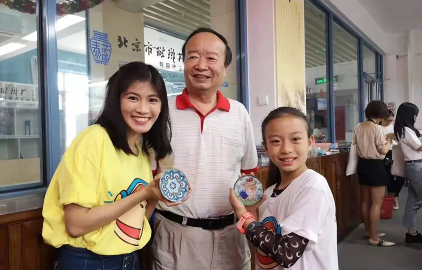 助推北京“夜间经济”,梦幻景泰蓝夜场文化体验季火爆开启 助推北京“夜间经济”,梦幻景泰蓝夜场文化体验季火爆开启