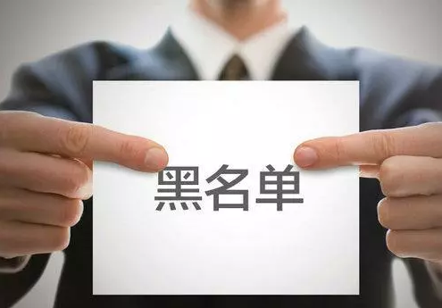 武汉10区公布2019上半年校外培训机构黑名单！
