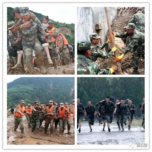 “八.一”将至——您保家卫国,苗心康守护您的健康 “八.一”将至——您保家卫国,苗心康守护您的健康
