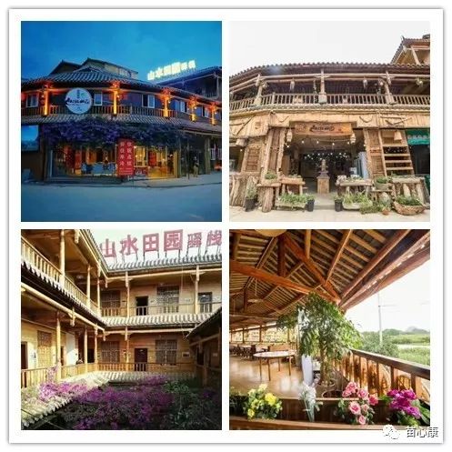 人间仙境“普者黑”,特色驿站“山水田园”! 人间仙境“普者黑”,特色驿站“山水田园”!