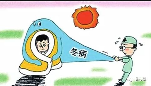 三伏天“冬病夏治”正当时 三伏天“冬病夏治”正当时