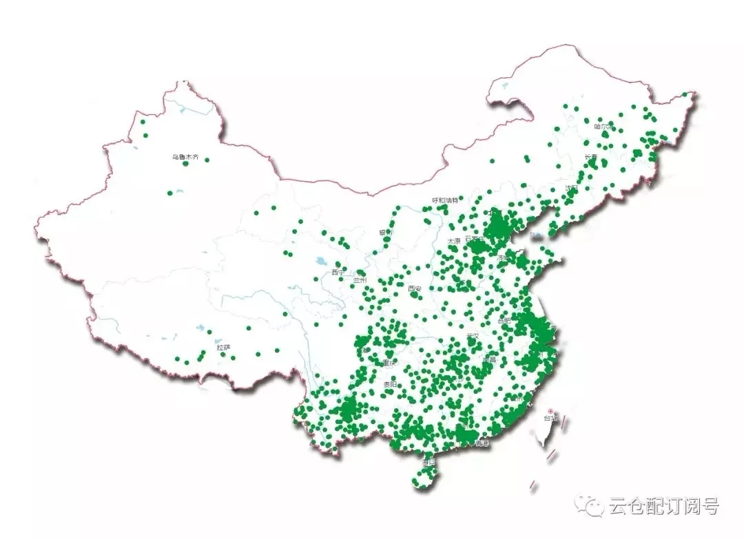 快讯|厦门市工商联到访云仓配，共促厦门快消产业的进步与发展。