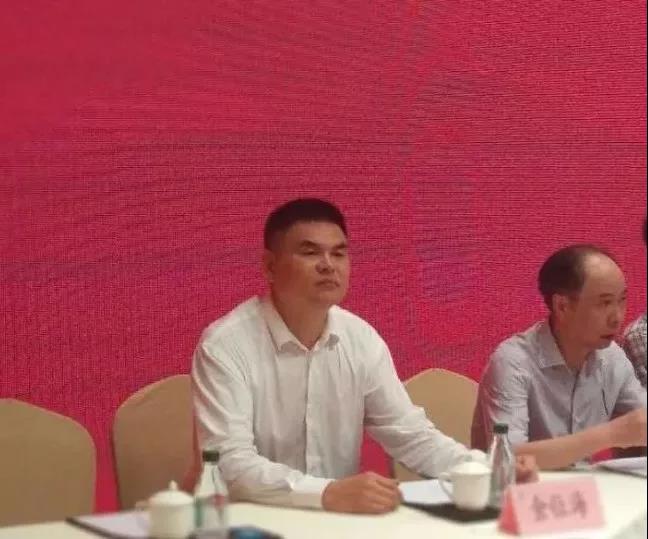 集团董事局主席金位海出席浙江省工商联十一届二次常委会议