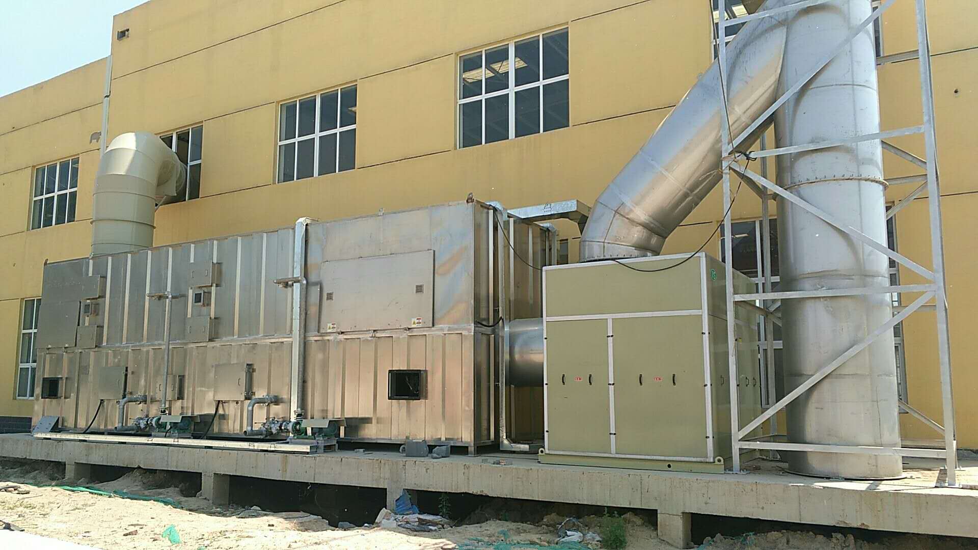 曲阳县再生资源综合开发示范基地建设项目设备采购案例
