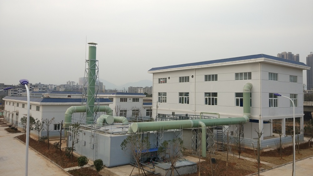 阳新第二污水处理厂工程--除臭分项工程