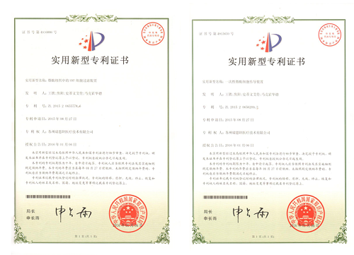 图片1(3).png 图片1(3).png