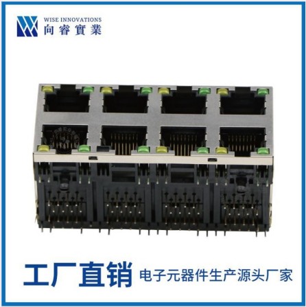 RJ45连接器的三大性能 RJ45连接器的三大性能