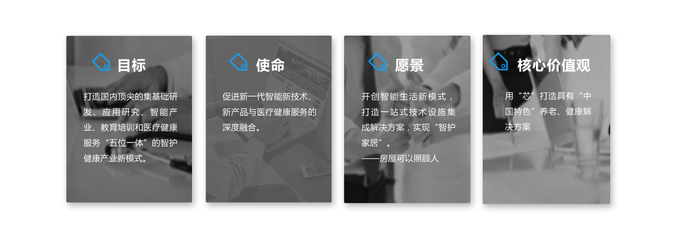 天津宅美企业介绍 天津宅美企业介绍
