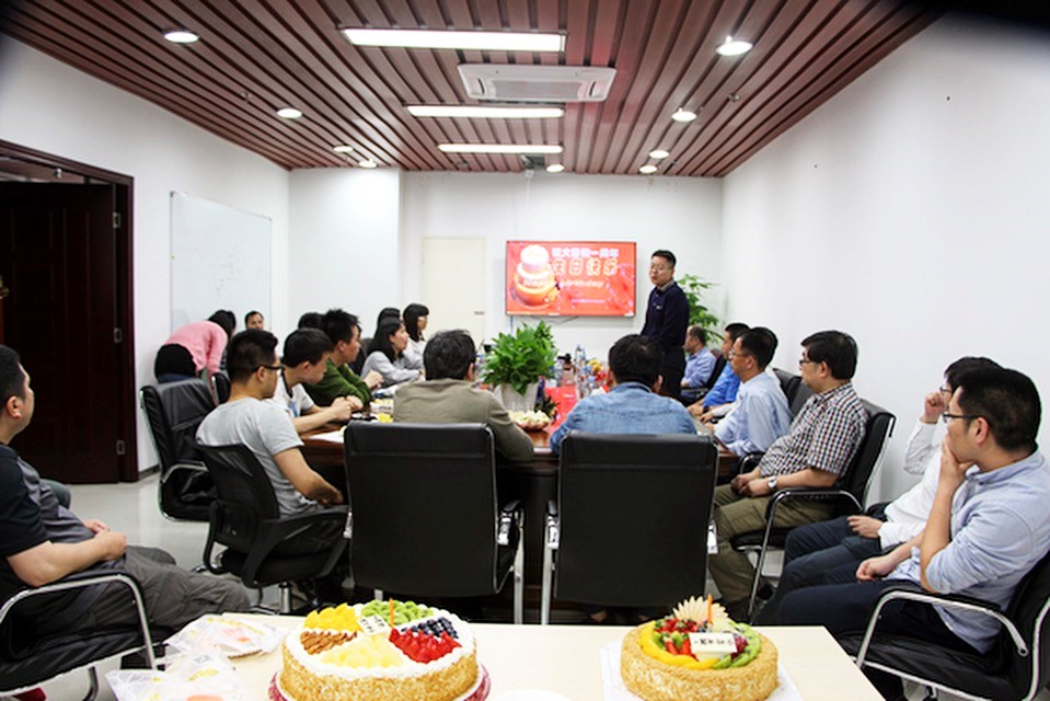 峥嵘一载,感谢有您! ———深圳大普微电子科技有限公司周年庆 峥嵘一载,感谢有您! ———深圳大普微电子科技有限公司周年庆