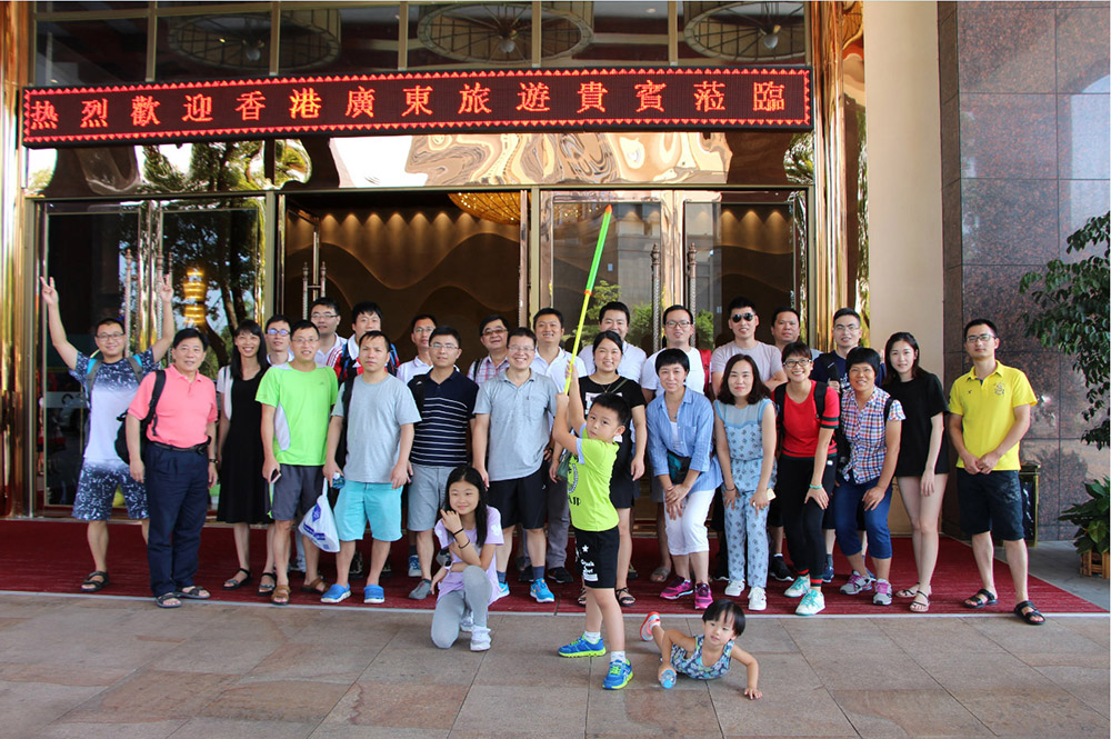 回归自然,拥抱秋天——大普团队活动 回归自然,拥抱秋天——大普团队活动