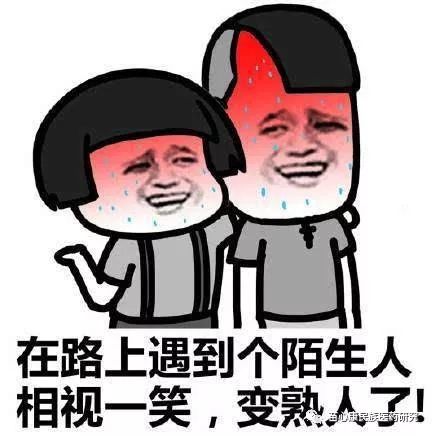 为何再北京混不下去?因为热 为何再北京混不下去?因为热