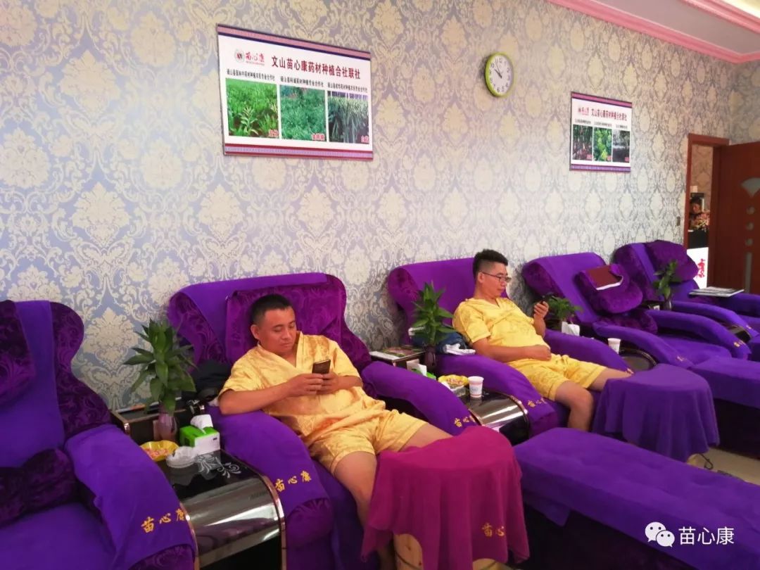 苗心康再次迈出国门——缅甸苗心康邦康店盛大开业! 苗心康再次迈出国门——缅甸苗心康邦康店盛大开业!