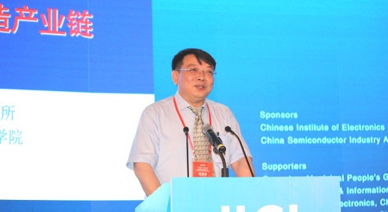 大普微电子领导在福建泉州晋江参加国际集成电路产业发展高峰论坛