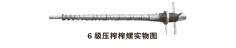 主機優勢