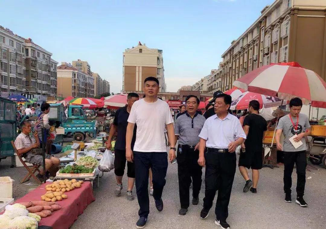 集团董事局主席金位海带队检查广饶义乌小商品批发市场