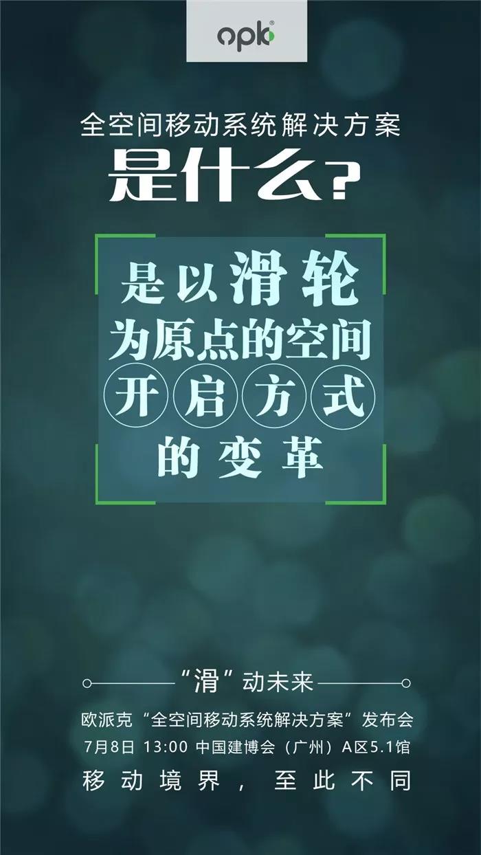 索赔300万！！美克美家商标维权， 诉求一审被驳回！