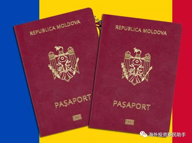 欧洲大国—摩尔多瓦护照，横空出世，先来看看免签国