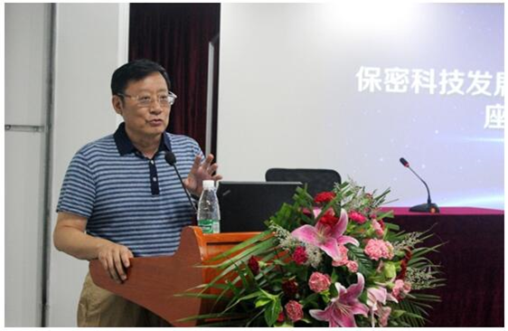 保密科技发展战略与企业商机座谈会在京召开 保密科技发展战略与企业商机座谈会在京召开