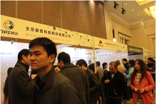 鼎普科技六款产品重装亮相全国保密技术展 鼎普科技六款产品重装亮相全国保密技术展