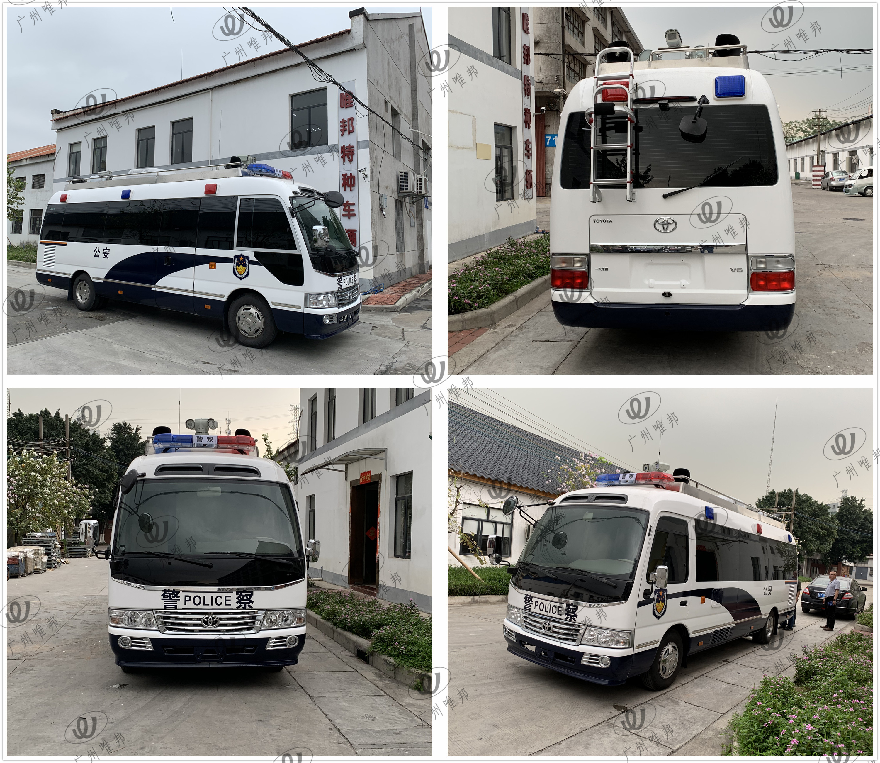 5061XZH型考斯特指挥车 5061XZH型考斯特指挥车