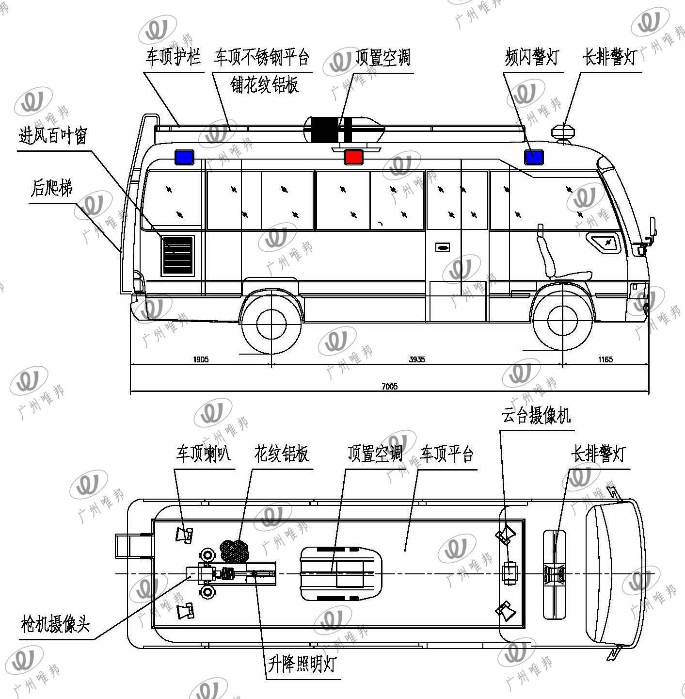 5061XZH型考斯特指挥车 5061XZH型考斯特指挥车