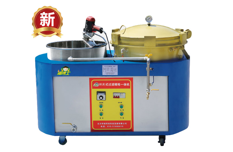 濾油機優勢 濾油機優勢