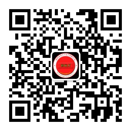 联系我们 联系我们