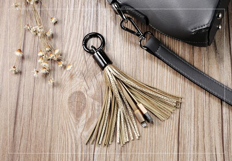 Leather fringed key buckle data charging cable