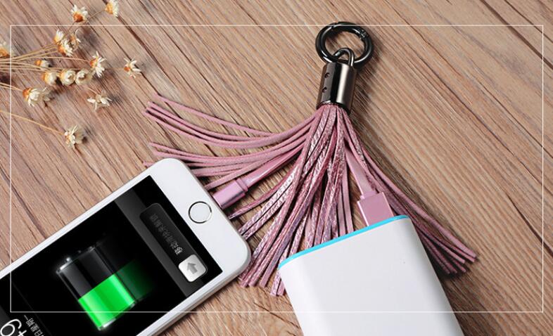 Leather fringed key buckle data charging cable