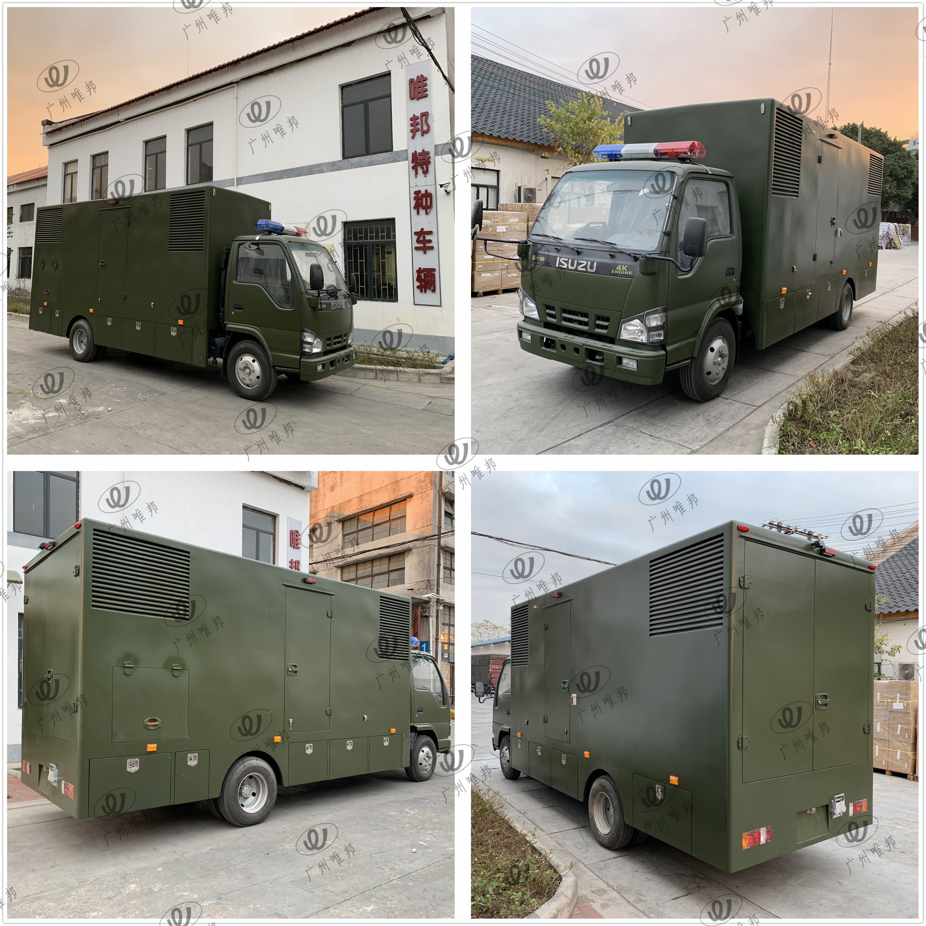 100KW应急电源车 100KW应急电源车