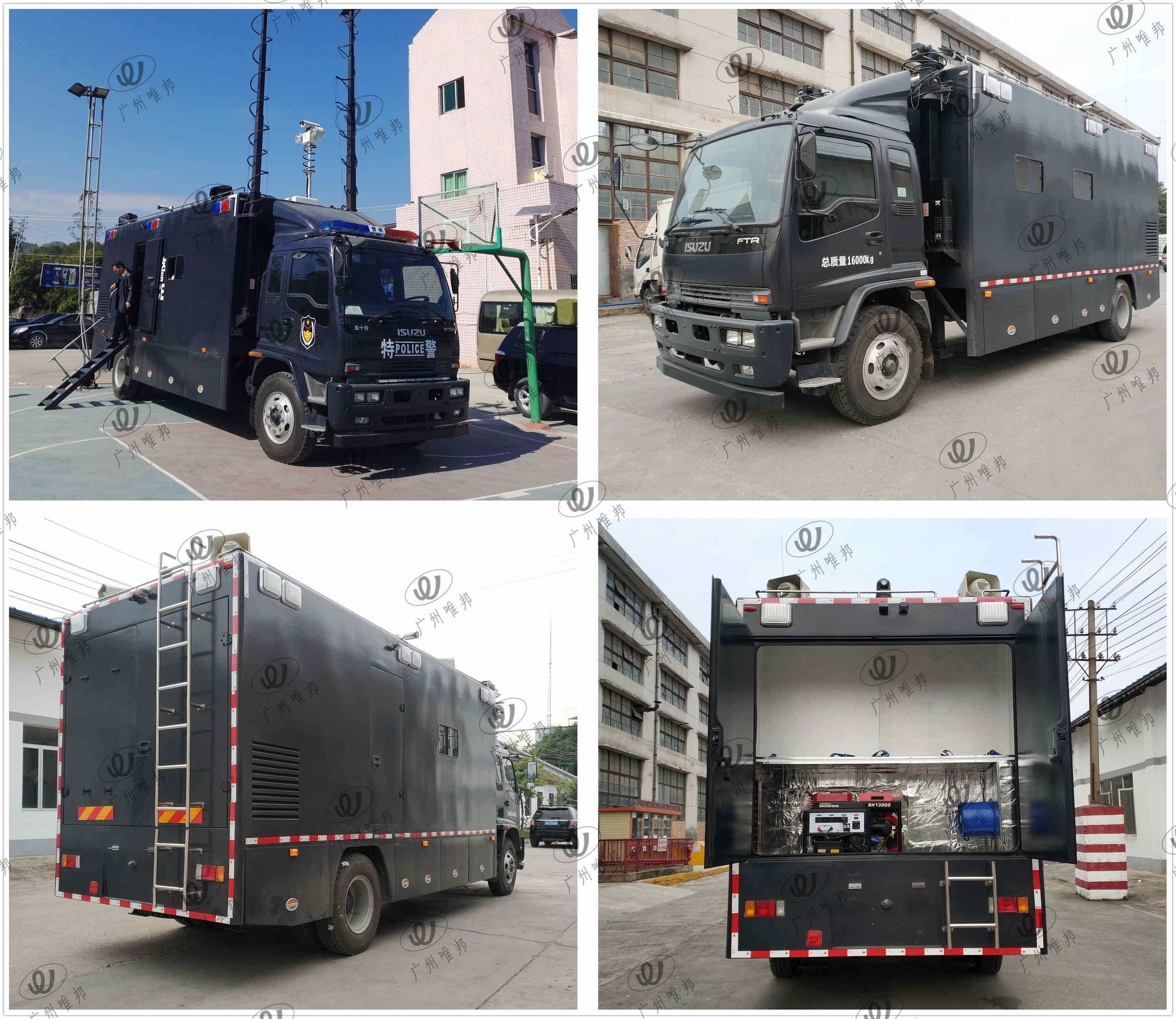 5160XZH型指挥车 5160XZH型指挥车